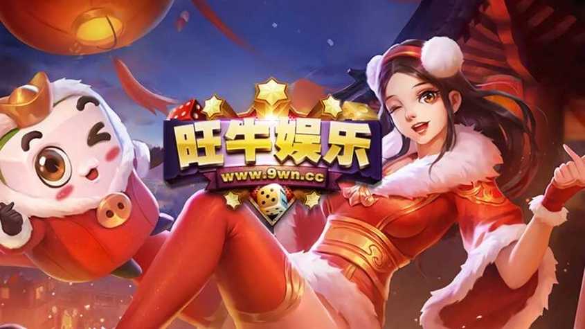 大地主app官方下载