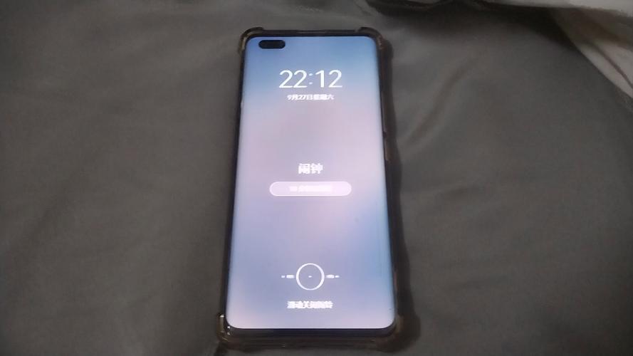 华为手机闹钟全是嘟嘟声音