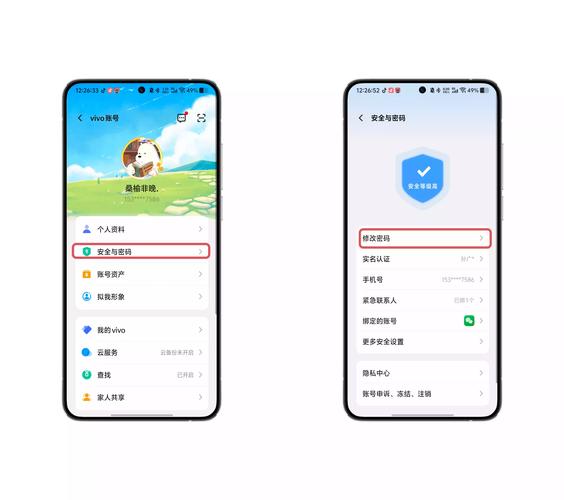 vivo安装插件下载