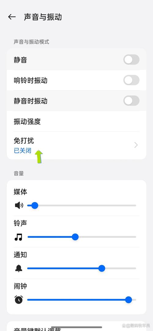 oppo手机静音打电话会震动吗