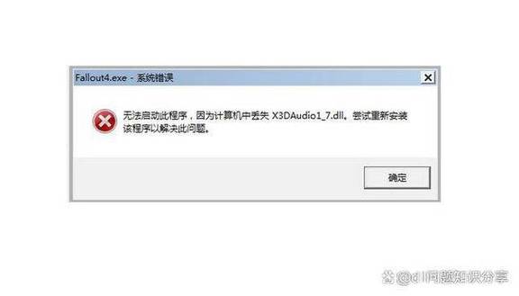 联通机顶盒一直在加载