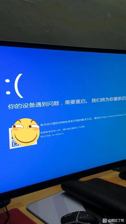 换了显卡以后打不开机