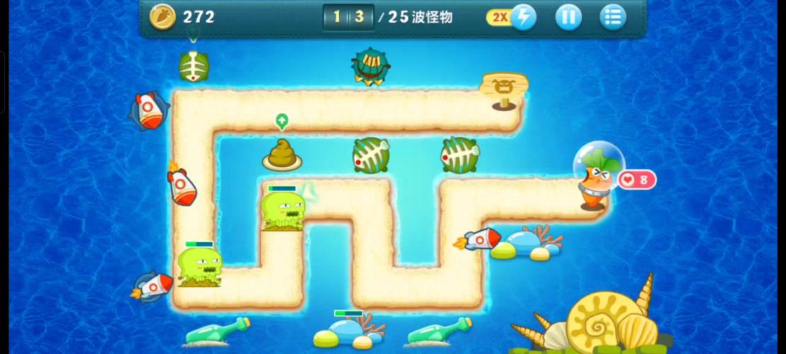 保卫萝卜1海洋2关怎么过