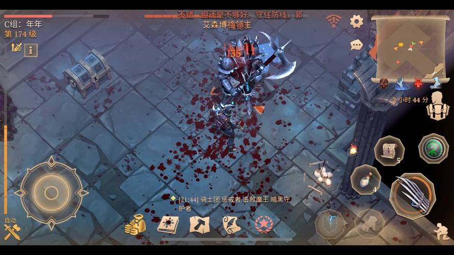 冷酷灵魂破解版最新版