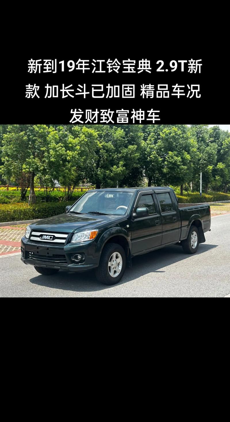绝地求生妆容怎么获得