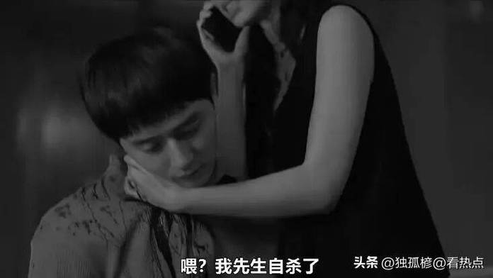 黑盒子剧情深度解析缩略图