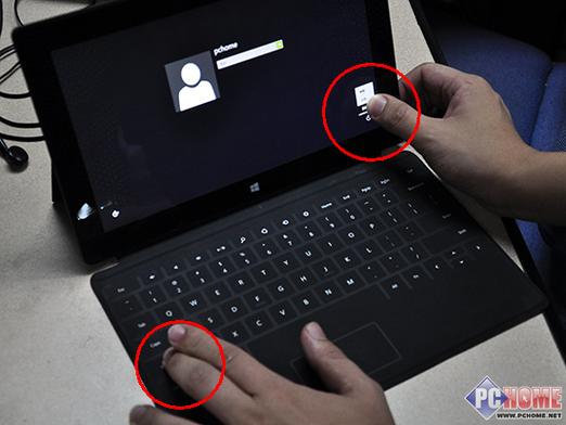 surfacepro开机密码忘了