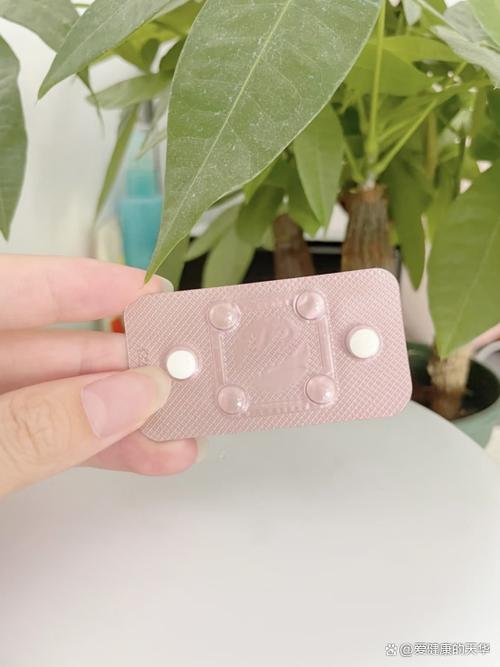 网上免费开处方单