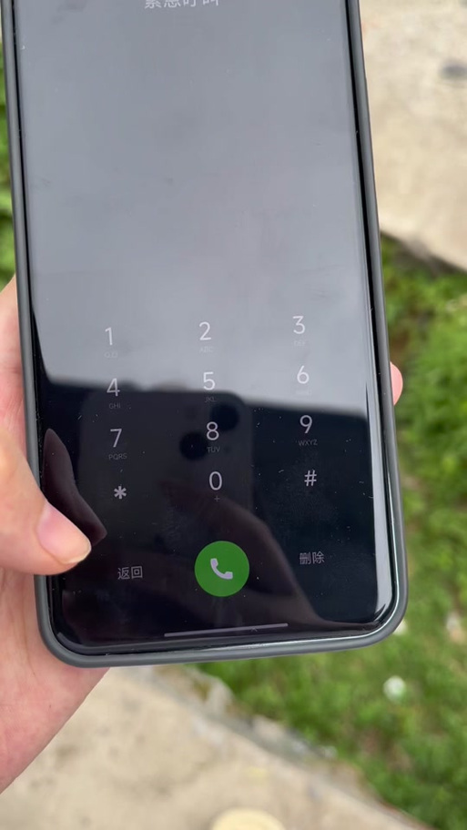 小米下拉状态栏失灵了