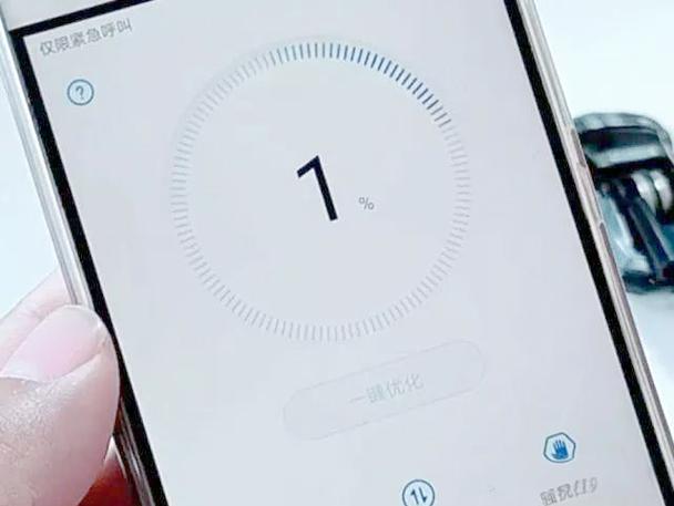手机自动清理缩略图