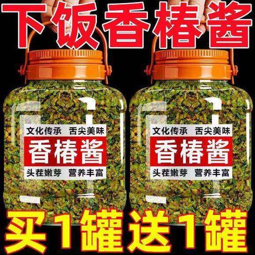 芽子酱和老头全彩本子