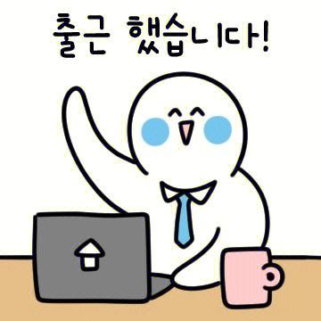 韩语动漫