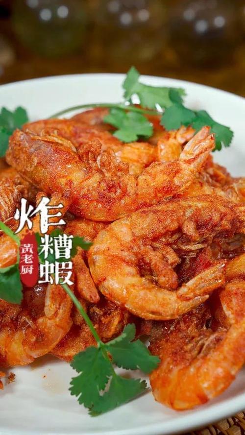 仔虾买回家怎么做