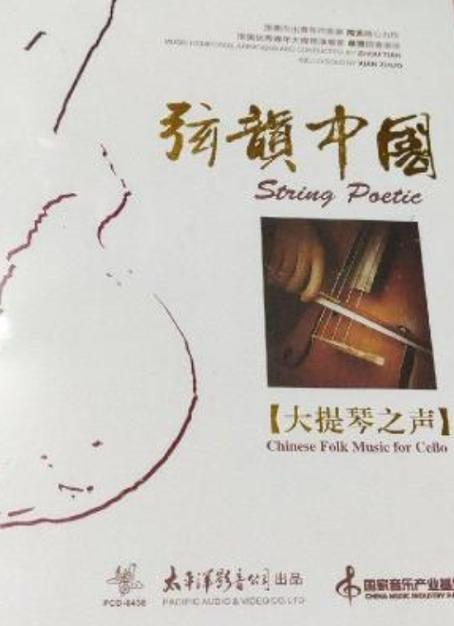 mac程序坞滑动效果