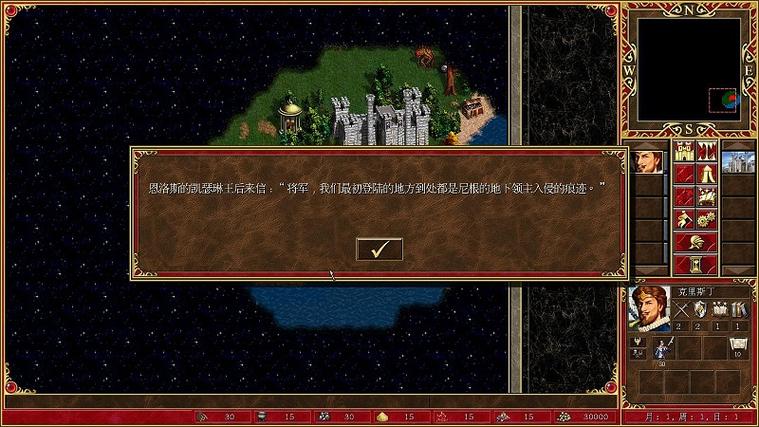 死亡阴影经典超大地图