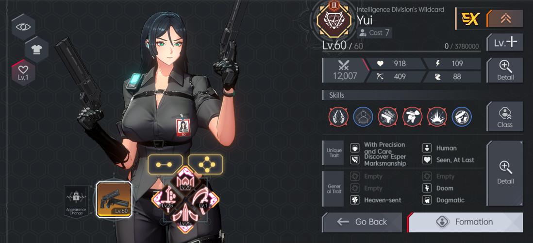 室友v1.6游戏攻略周玲