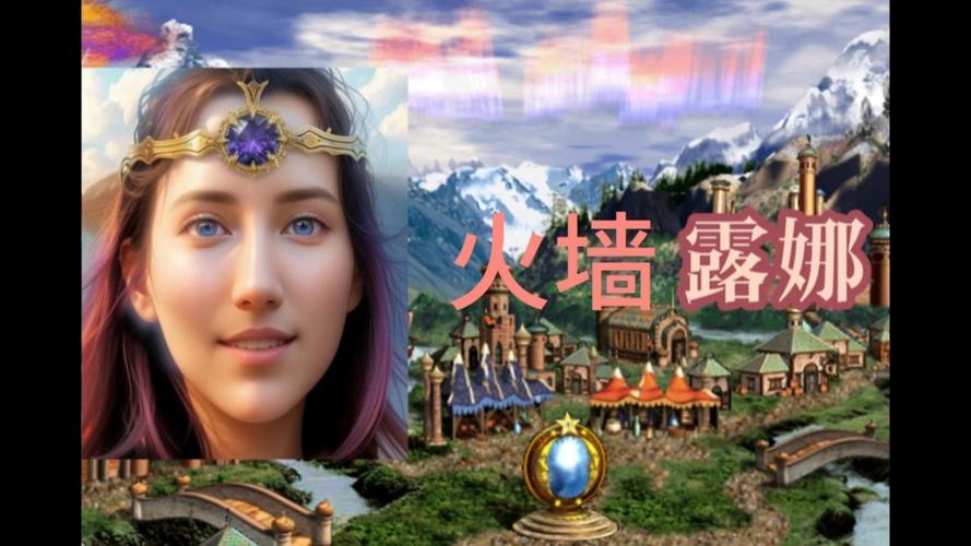 英雄无敌三教学视频