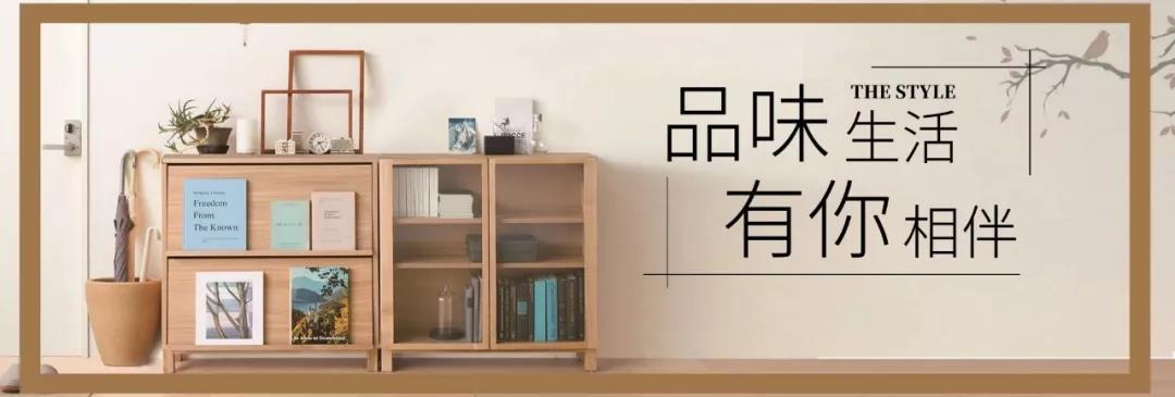 网易严选质量有保障吗缩略图