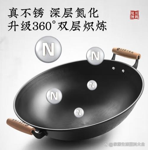 国产铁锅十大名牌