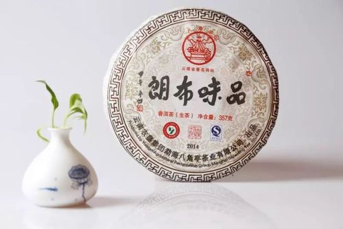 辞职后悔了怎样和领导说回去工作
