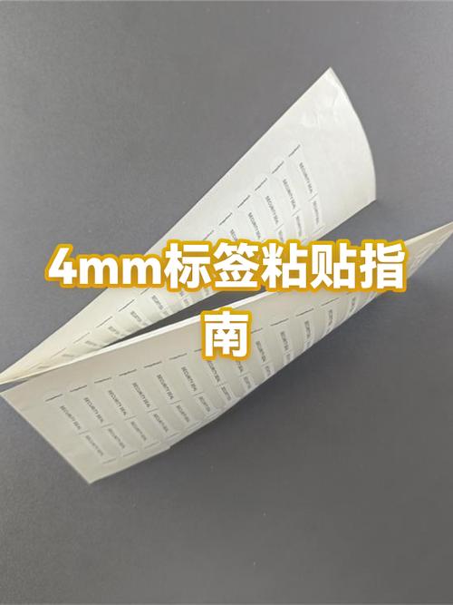 双面胶多久才牢固