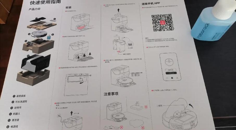 石头g10尘盒怎么打开