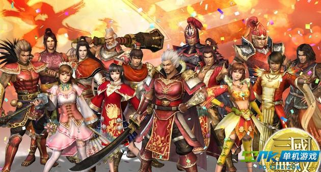真三国无双4修罗双人模式
