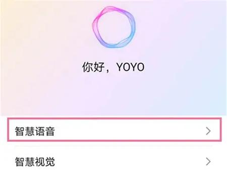 荣耀30pro+信号强吗