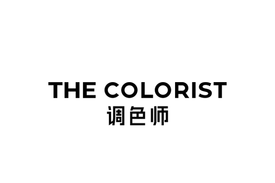 白色漆与黑色漆能调成灰色吗