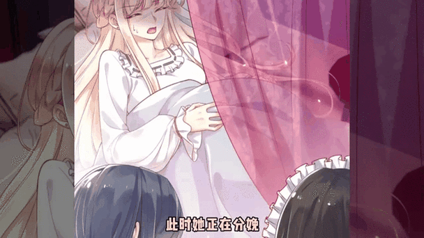 恶父动漫第八集