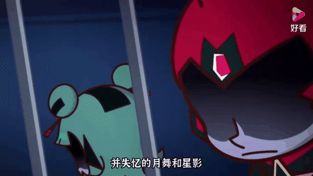 星星影院高清免费观看电视剧缩略图