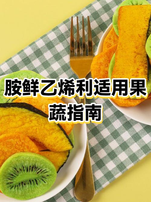 西瓜用开水烫了还能吃吗