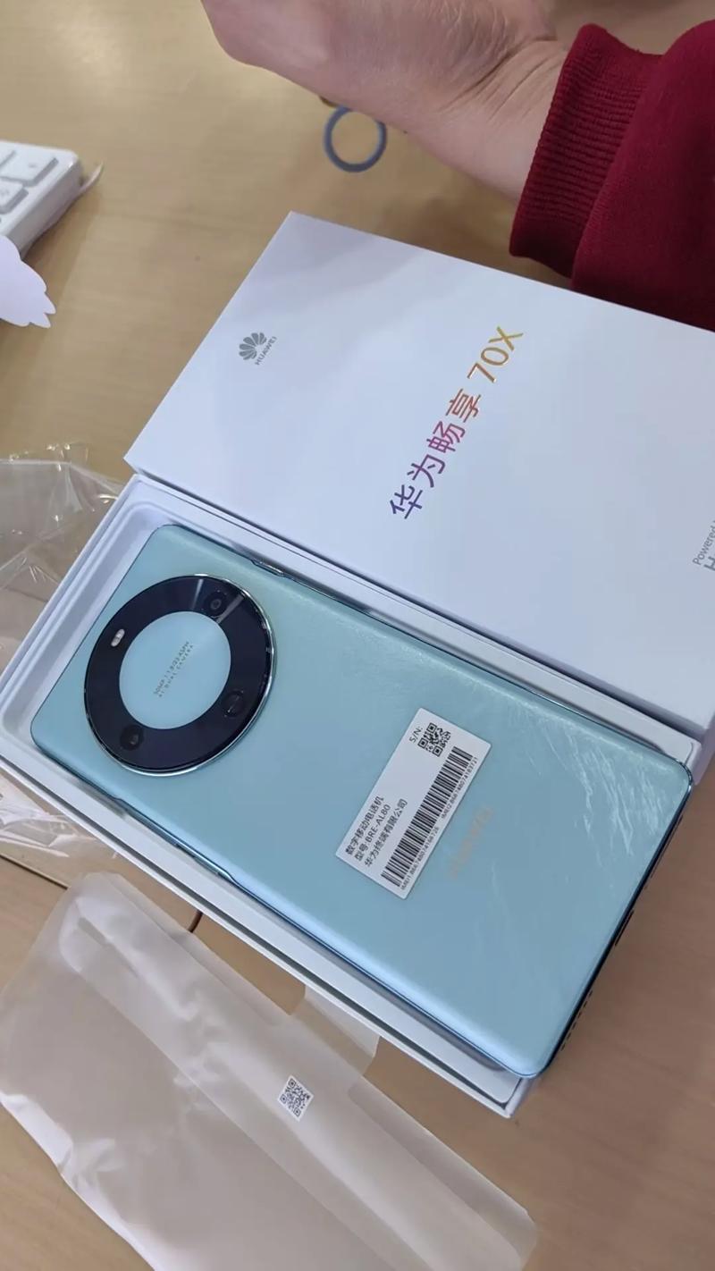 华为畅享70x尊享版是双卡双待吗