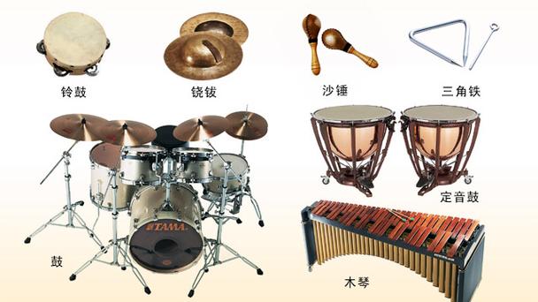 有六个格的电子打击乐器