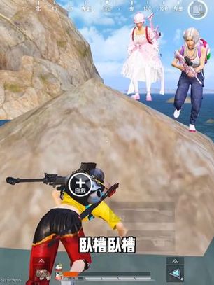 主播小新