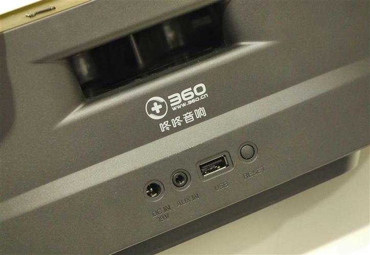 咚咚音响使用方法游戏截图