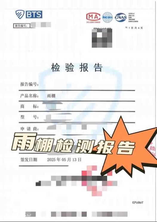 9.9.9.9上网认证登录