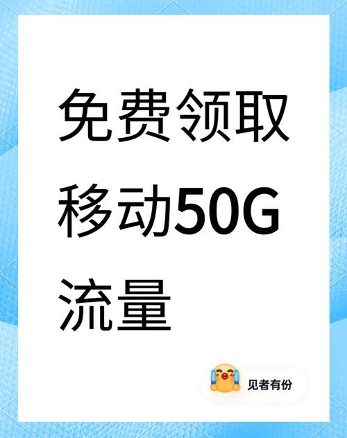 腾讯视频怎么弄免流量缩略图