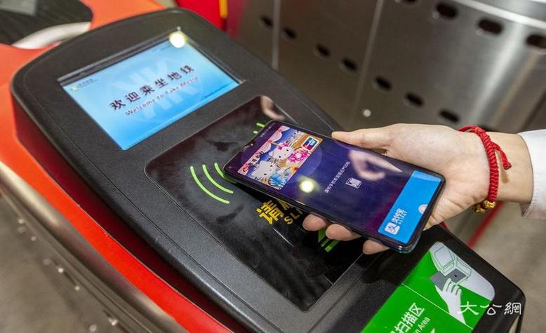 进站没刷上,出站刷了怎么办缩略图