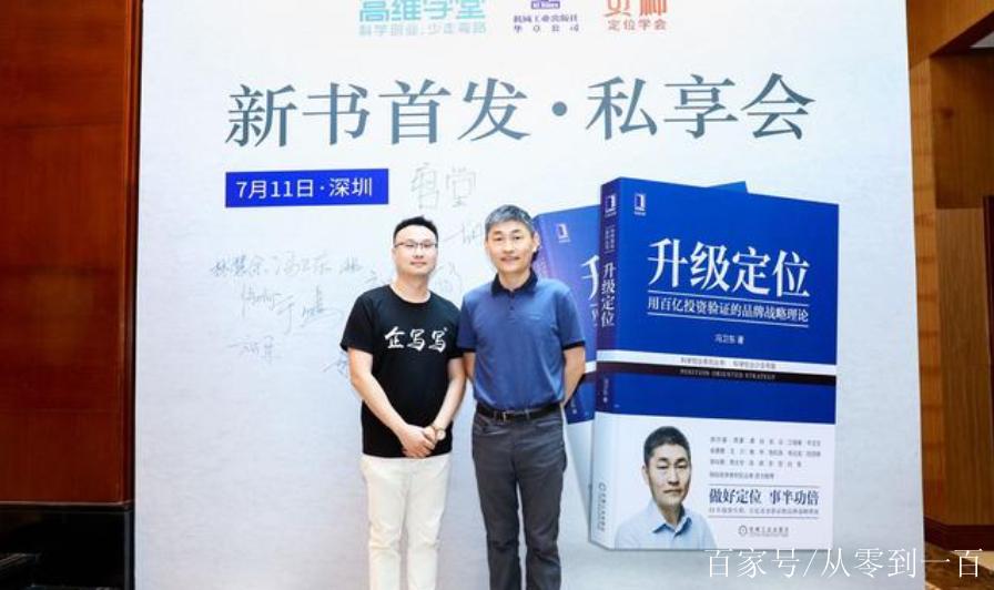 如何把苹果手机定位到指定位置图标