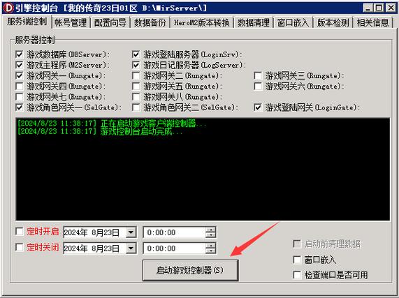 amd显卡gom引擎卡顿