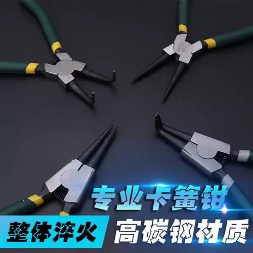 三孔和五孔插座区别游戏截图