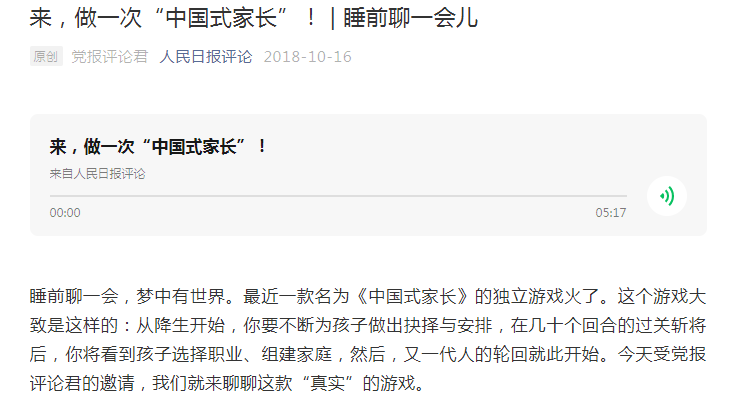 有果借id贷下载