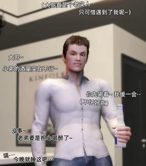 环肥燕瘦的漫画在哪里看