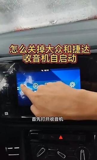 蓝牙耳机语音控制的功能设置