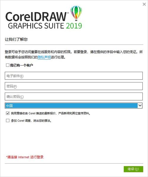 破解之家官网