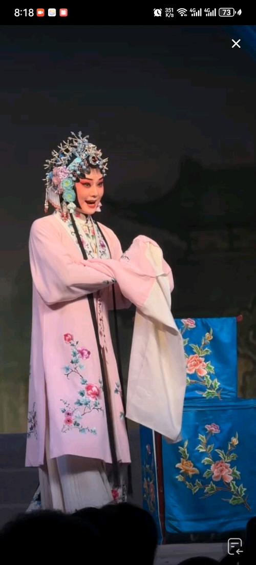 豫剧十大唱段都有谁