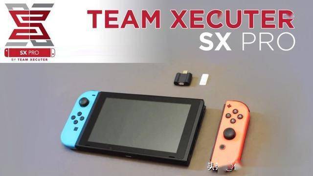 txpro破解器烧了