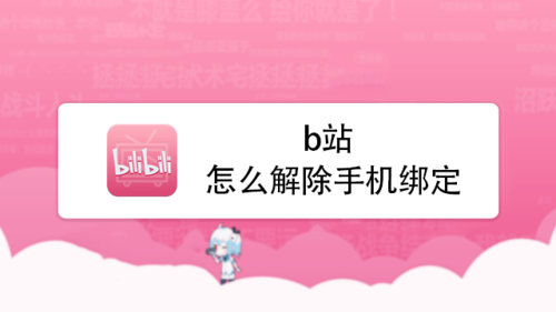 趣头条推送怎么没了截图
