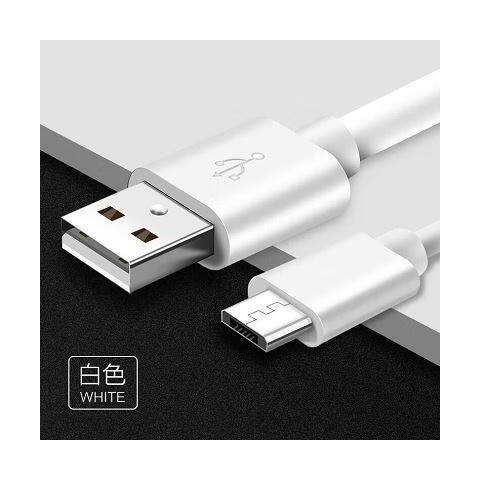 步步高家教机充电要多久才能充满